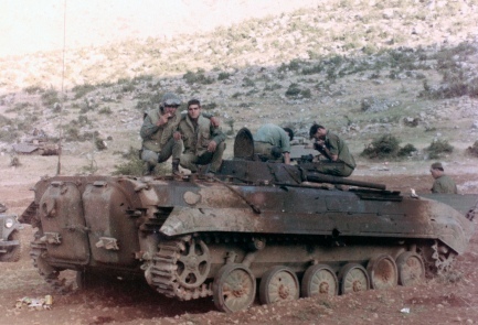Солдаты АОИ рассматривают подбитую БМП. 1982 Южный Ливан.