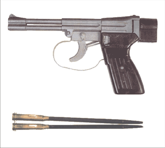 Пистолет СПП-1М
