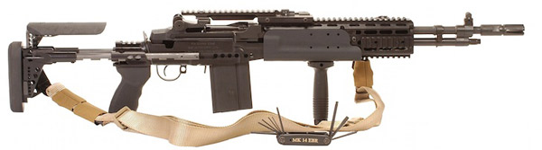 Обновленная автоматическая винтовка M14