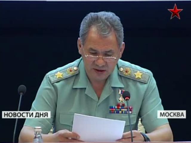 Министр обороны Российской Федерации Шойгу С.К.