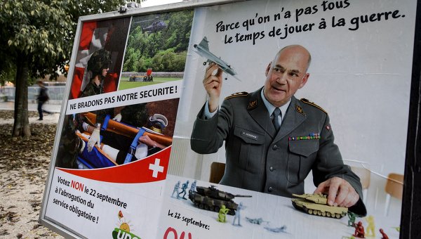 Плакати для референдуму з питання про армію в Швейцарії