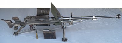 Протитанкова гвинтівка Kawamura Type 97