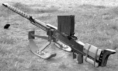 Крупнокалиберная винтовка Lathi M39