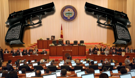 У Киргизії депутатам заборонили приносити зброю до парламенту