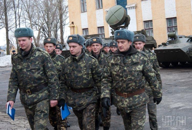 Армия Украини