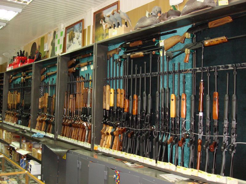 Як отримати довідку дійсний номер зброї, якщо магазин припинив свою діяльність?