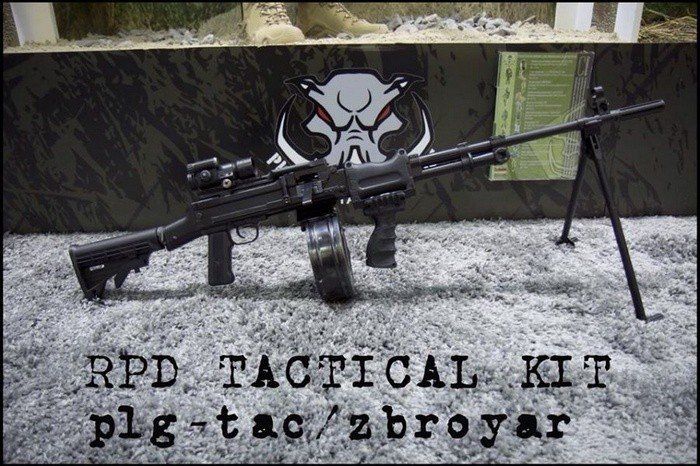 RPD Tactical Kit
