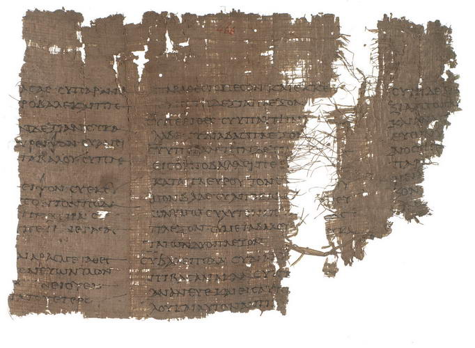 Оксиринхский папирус