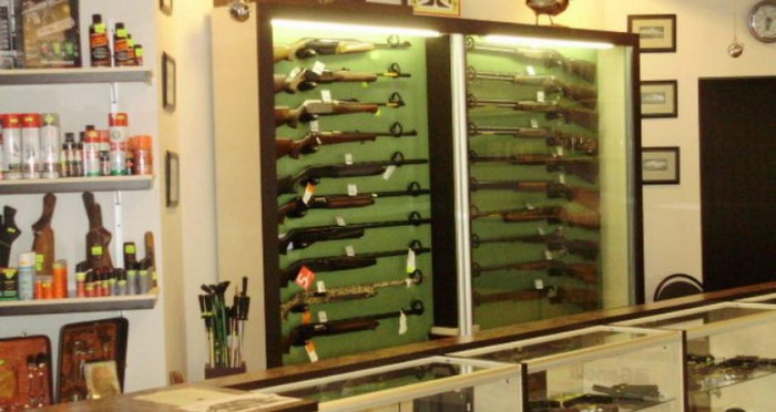 Магазин зброї Мисливська крамниця