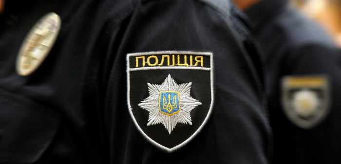 policiya_ukraina