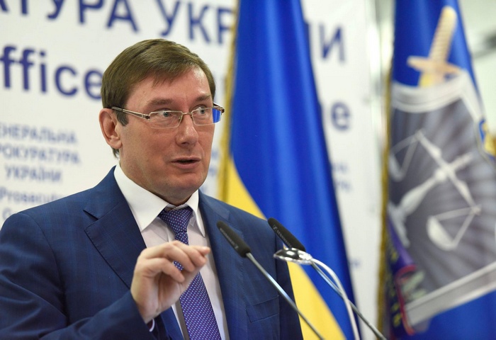 Генпрокурор України Юрій Луценко
