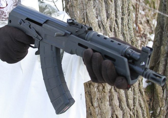 Century Arms AK Pistole