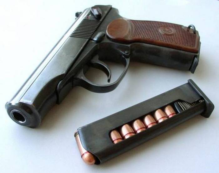 Пістолет Макарова
