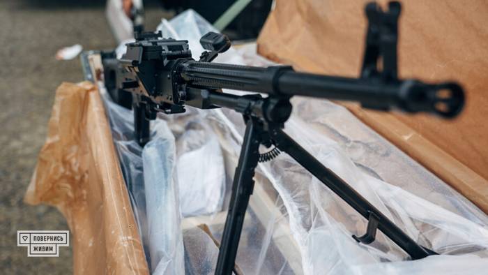 Болгарський кулемет MG-1МS від фонду “Повернись живим”