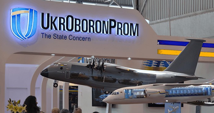 Державний концерн «Укроборонпром» реорганізували в акціонерне товариство «Українська оборонна промисловість»