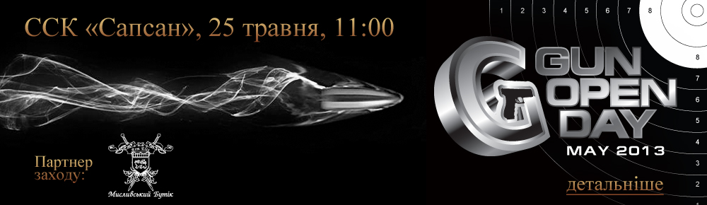 GOD2013_new GOD2013_new