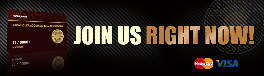 Join Join
