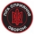 Навчальний центр «Ліга сприяння обороні»
