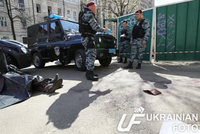 Убийство в центре Киев