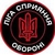 Магазин зброї та мисливства «Liga Defence» (ЛІСО)
