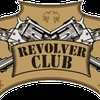 Клуб RevolverClub