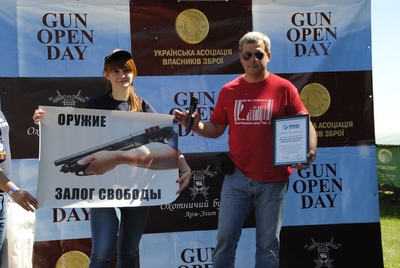 GUN OPEN DAY’ May 2013