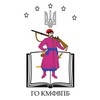 Київська Міська Федерація Військово-Патриотичних багатоборств