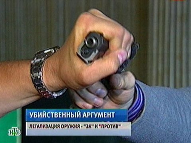 аргумент мем. убийственный аргумент картинки. коррупция книга костин. убийственный аргумент. цитаты про мозги смешные.