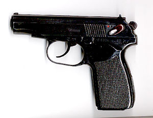  Пистолет Макарова