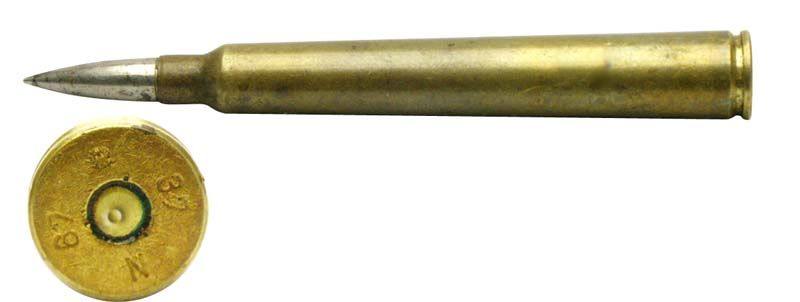 Польский противотанковый патрон 7.92мм 