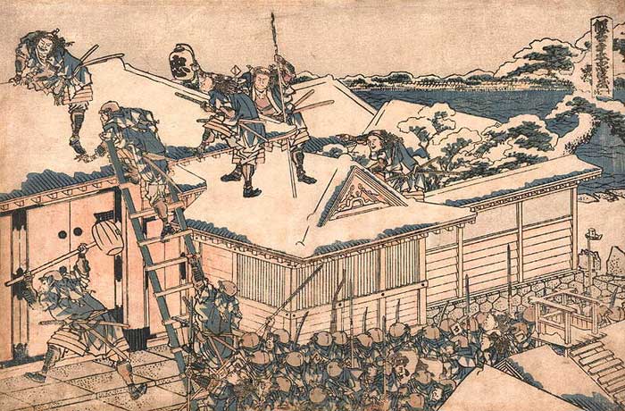 Сорок сім самураїв нападають на маєток Кіри Йосінаки