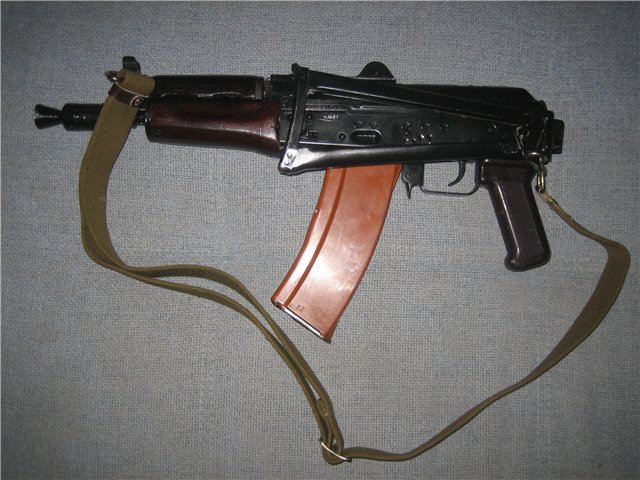АКСУ-74    
