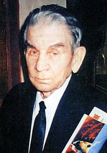 Герман Коробов (1913-2006)