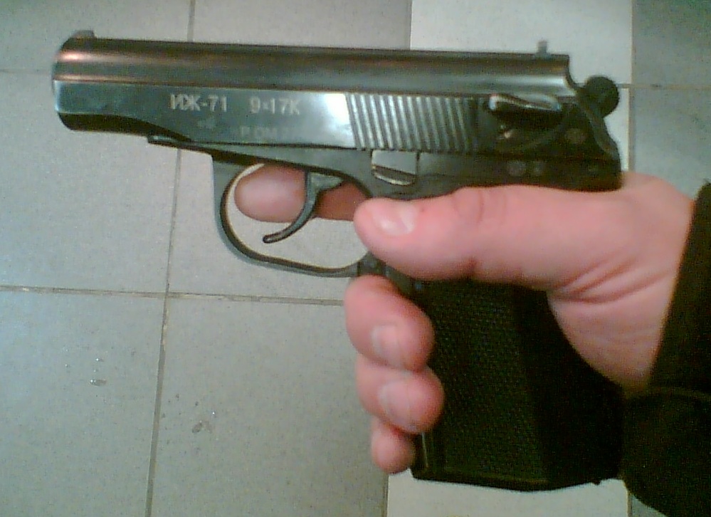 Пистолет Иж-71