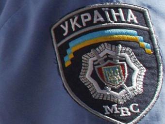 Міліція України