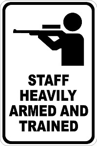 Вооруженный и обученный персонал