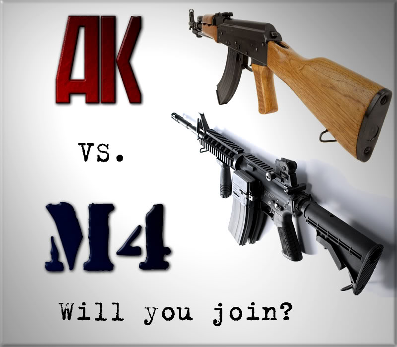 М4 или АК 