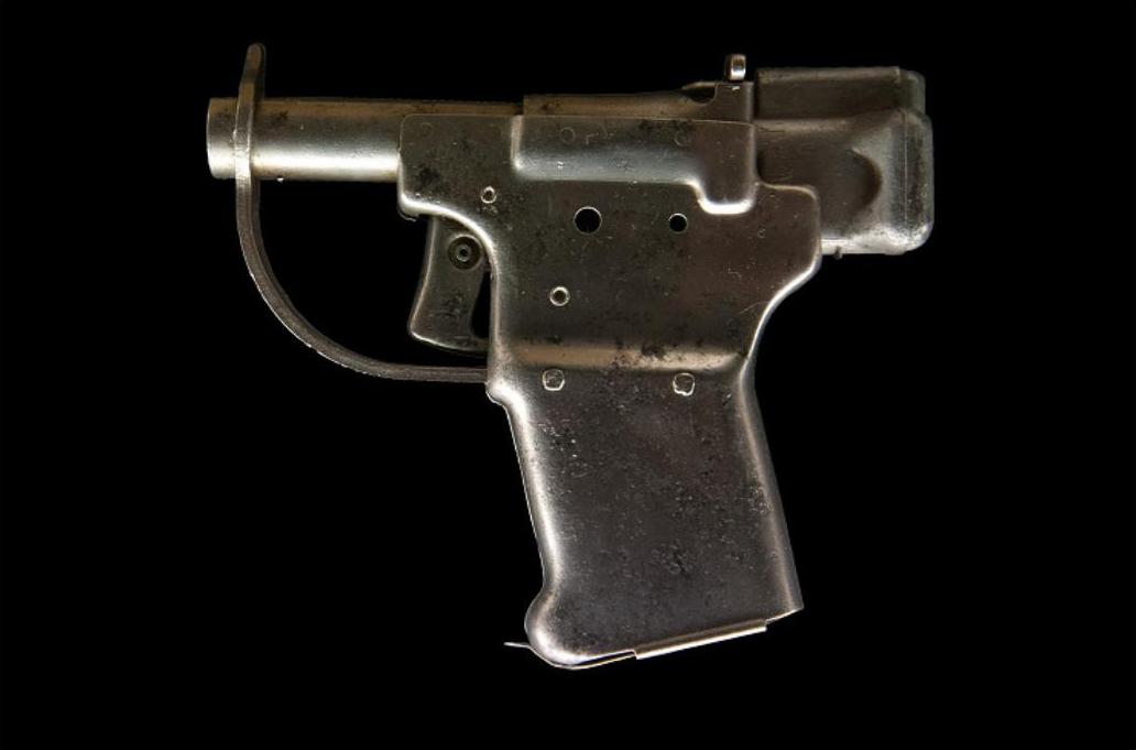 Пистолет «FP-Liberator»