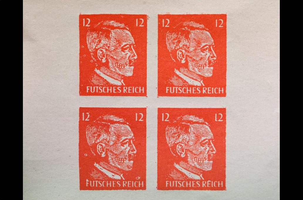 фальшиві поштові марки