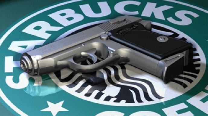 В Starbucks больше не хотят видеть оружие