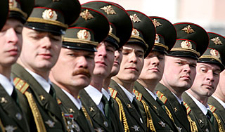 Российские офицеры