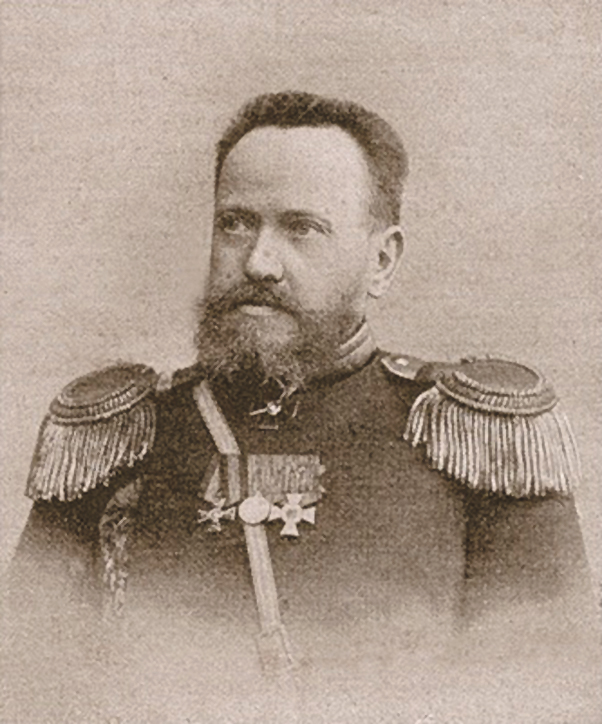 Сергей Мосин