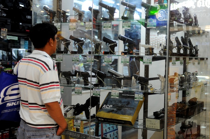 Филиппинский оружейный магазин