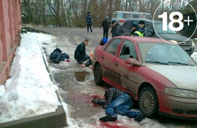 Убийство под Москвой