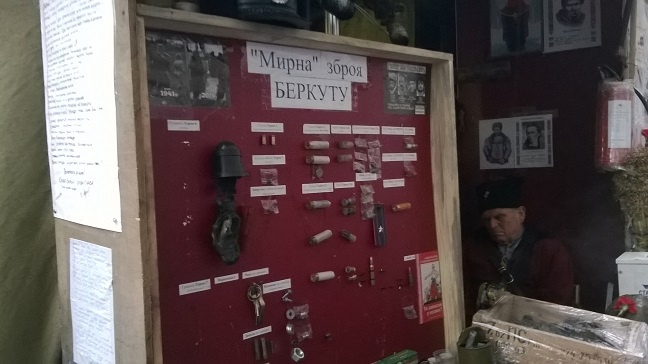 Выставка зброї «Беркута»