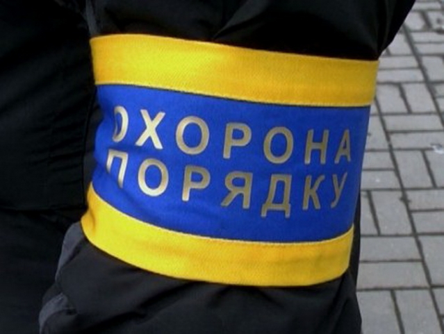 Патрули самообороны Киевской области