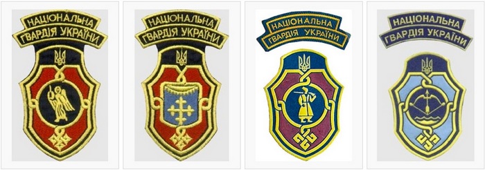 Нарукавные знаки Национальной гвардии Украины. 1993г.