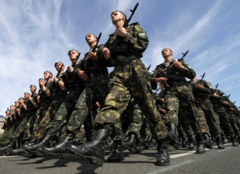 Армія України