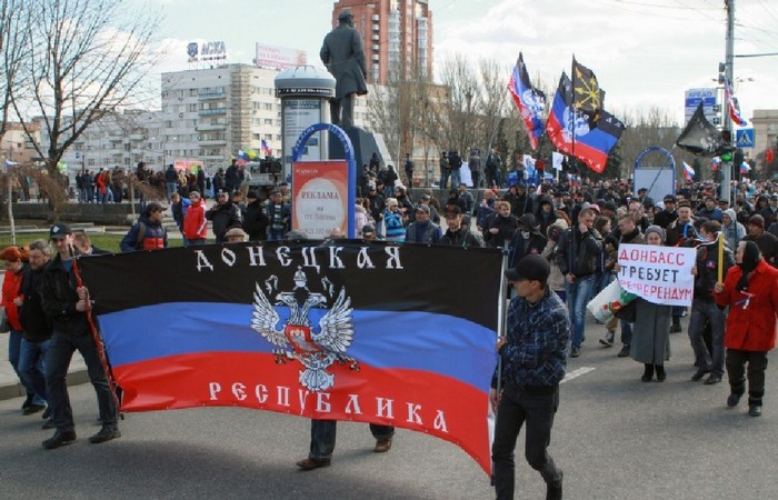 Донецкие сепаратисты