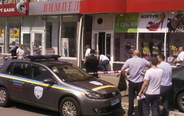 В Киеве директор ювелирного магазина застрелил грабителя